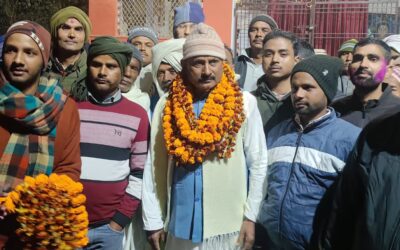नागेन्द्र मिश्रा दिघवलिया पैक्स के अध्यक्ष पद पर आठवीं बार हुए निर्वाचित