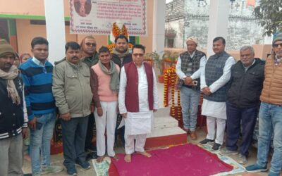 जनसुराज समिति ने याद किया कर्पूरी तथा फुलचंद को