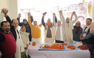 जदयू,भाजपा,लोजपा,हम, आर एल एम के प्रदेश अध्यक्ष कार्यकर्ता सम्मेलन में सम्मिलित होंगे