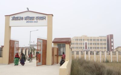 सिधवलिया की खबरें : सीएम नीतीश कुमार की आगमन को लेकर तैयारी पूरी