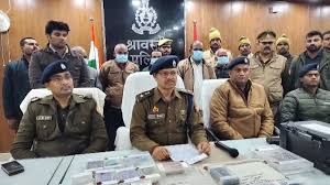 78 हजार की जाली भारतीय-नेपाली नोट के साथ तस्कर गिरफ्तार