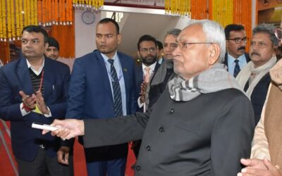 सीएम नीतीश कुमार ने आईटीआई कॉलेज का किया उदघाटन