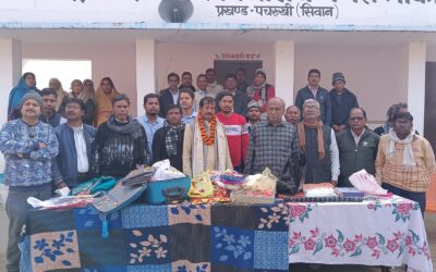 सेवानिवृत्त शिक्षक रमाशंकर सिंह का विदाई सह सम्मान समारोह आयोजित