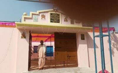 सिसवन की खबरें : 72 घंटे का अखंड हरि संकीर्तन प्रारंभ