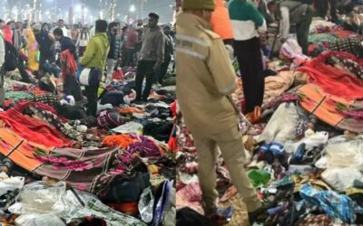 प्रयागराज महाकुंभ में मौनी अमावस्या स्नान में हुई भगदड़ की जांच करने पहुंची न्यायिक आयोग