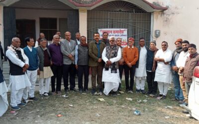 सीवान में पुस्तकालयों के पुनर्जीवन की रणनीति पर गंभीर विचार मंथन