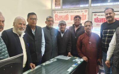 पत्रकार एकता संघ ने किया जिला कार्यकारिणी का गठन