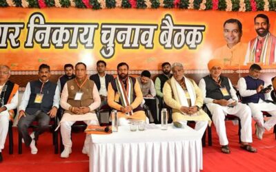 भाजपा ने कुरूक्षेत्र में ट्रिपल इंजन की सरकार बनाने की रणनीति को दिया अंतिम रूप