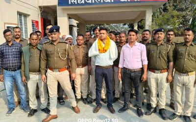 सिधवलिया की खबरें : सिधवलिया के तत्कालीन थानाध्यक्ष हरेराम कुमार को दी गयी विदाई