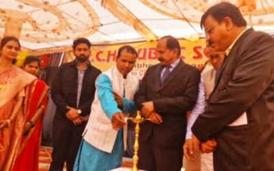 विद्यालय के वार्षिकोत्सव में गिनायी गयीं उपलब्धियां