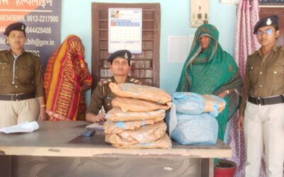 पुलिस ने गांजा के साथ दो महिला तस्कर को किया गिरफ्तार