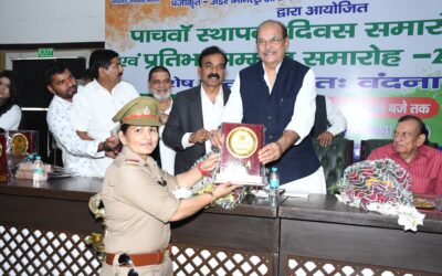 नई दिल्ली के कॉन्स्टीट्यूशनल क्लब सभागार में आयोजित प्रतिभा सम्मान समारोह में सम्मानित हुई एस आई अलका रानी