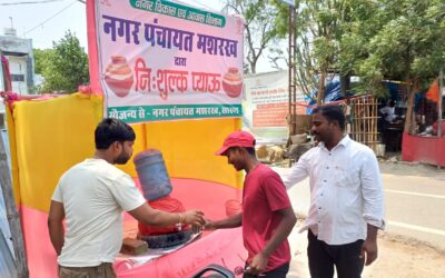 मशरक नगर पंचायत के सार्वजनिक स्थानों पर प्याऊ लगाने से लोगों को राहत