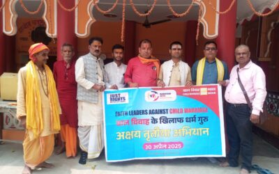 धर्मगुरुओं ने संभाली बाल विवाह की रोकथाम की कमान , कार्यक्रम आयोजित