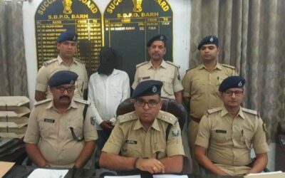 बिहार का कुख्यात अपराधी बुधन गोप गिरफ्तार, दो दारोगा को उतारा था मौत के घाट