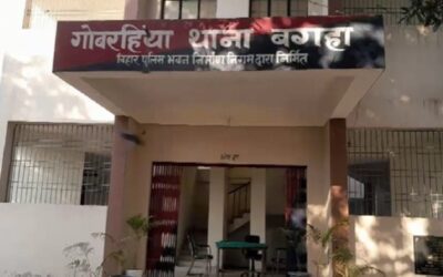 दहेज प्रथा से मुक्त है बिहार का ये गांव… थाने में दर्ज नहीं एक भी मामला, इस समुदाय ने पेश की मिसाल