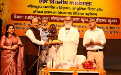 जीवन प्रबंधन की समग्र शिक्षा का सार समाहित है गीता में : स्वामी ज्ञानानंद