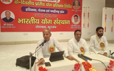 योग साधना करना व करवाना ईश्वर की सबसे बड़ी उपासना है : ललित गुप्ता