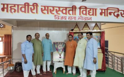 महावीरी विजयहाता में बाबू वीर कुंवर सिंह जयंती का हुआ भव्य आयोजन