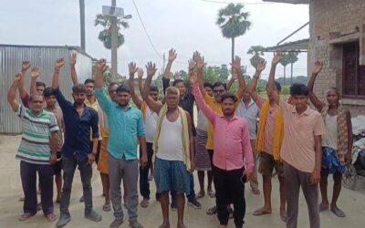 सरकार के विकास योजनाओं से कोसों दूर है चरिहारा बंगाली टोला गांव