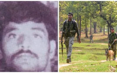 पुलिस को बसव राजू की पांच दशकों से थी तलाश,क्यों?