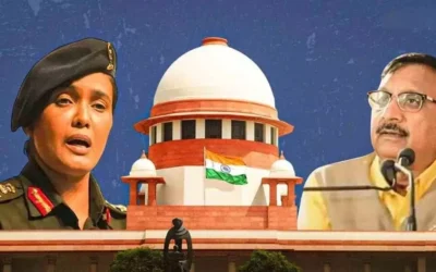 सुप्रीम कोर्ट ने मंत्री कुंवर विजय शाह को राहत दी है