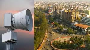 पटना में आज शाम 7 बजे से होगी ब्लैक आउट मॉक ड्रिल