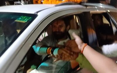 मशरक की खबरें : केन्द्रीय मंत्री चिराग पासवान का हुआ स्वागत