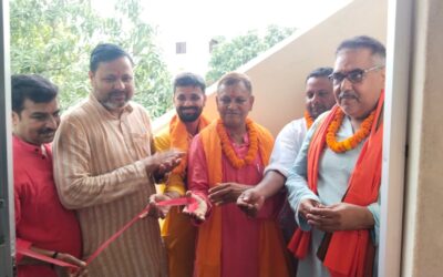 सिसवन की खबरें : पीसीटी डिजिटल लाइब्रेरी एंड पीसीटी कंप्यूटर एकेडमी का शुभारंभ