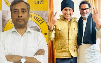 क्या आईपीएस आनंद मिश्रा एक बार फिर भाजपा में जा रहे है?