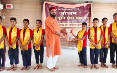 आदि गुरु शंकराचार्य के अद्वैत वेदांत दर्शन में संसार की समस्त समस्याओ का समाधान विद्यमान है : डा. श्रीप्रकाश मिश्र