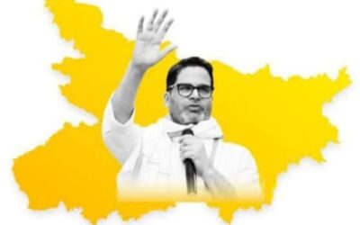 क्या जन सुराज’ के परम-प्रणेता प्रशांत किशोर बिहार के नवयुग चाणक्य है?