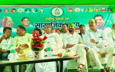 राजद की सामाजिक न्याय परिचर्चा में तेजस्वी को बताया बिहार का भविष्य