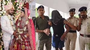 दुल्हन के फुफेरे भाई ने दूल्हे को मरवाया? शादी से नाराजगी बता रही पुलिस, वजह को लेकर चर्चा