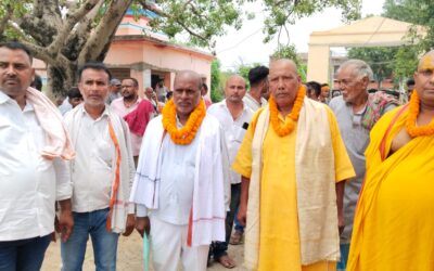 सिसवन की खबरें : ग्यासपुर पंचायत उपचुनाव में दो लोगों ने मुखिया पद के नामांकन पर्चा दाखिल किया