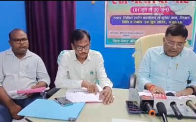 सीवान की खबरें : विभिन्न बीमारियों से बचाव को लेकर स्वास्थ्य विभाग की पहल