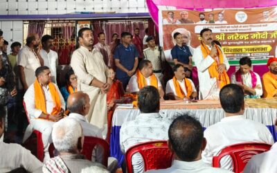 मोदी जी ने देश के बहन बेटियों के इज्जत के लिए सोचा और इज्जत घर बनाया – केंद्रीय मंत्री नित्यानंद राय