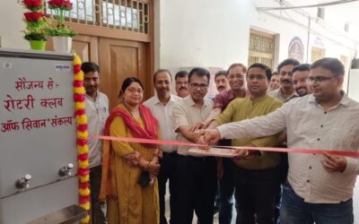 भीषण गर्मी को लेकर रोटरी क्लब आफ सिवान संकल्प ने विद्या भवन महिला कालेज में लगाया वाटर कूलर