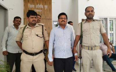 शिवहर में निगरानी ने भू-अर्जन लिपिक को 70,000 रुपए रिश्वत लेते किया गिरफ्तार