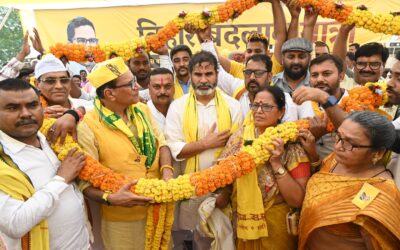 “बिहार बदलाव यात्रा” के दौरान मढ़ौरा पहुंचे प्रशांत किशोर, डॉ. नूतन कुमारी ने किया भव्य स्वागत