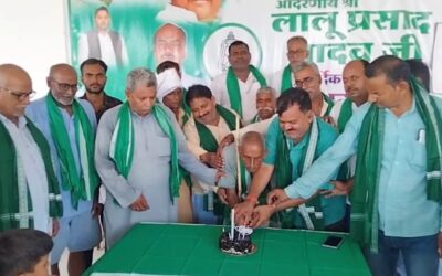 एकमा विधायक श्रीकांत यादव के आवास पर मनाया गया लालू प्रसाद यादव का 78वां जन्मदिन