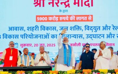 पीएम मोदी ने सीवान के जसौली से बिहार को दिये 5,736 करोड़ रुपये की योजनाएं