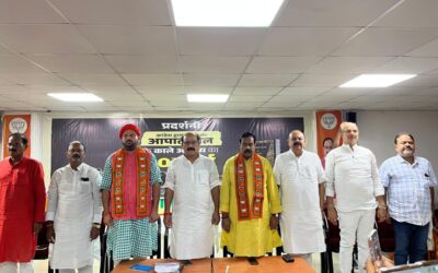 भाजपा कार्यालय में आपातकाल को दर्शाती हुई प्रदर्शनी का आयोजन