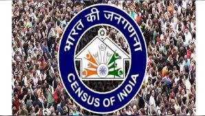 क्या जनगणना के बाद लोकसभा और विधानसभाओं का परिसीमन हो सकता है?