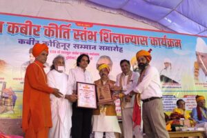 कोहिनूर अवॉर्ड से सम्मानित होने पर पत्रकारों व बुद्धिजीवियों ने जितेंद्र बच्चन को दी बधाई