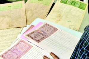 अब राजस्व टीम आपके गांव पहुंचेगी,क्यों?