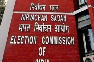 आधार, वोटर ID और राशन कार्ड पर भरोसा नहीं कर सकते-चुनाव आयोग