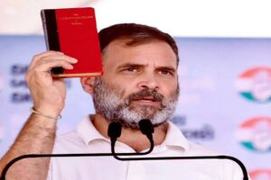 ऑपरेशन सिंदूर PM की छवि बचाने को था- राहुल गांधी