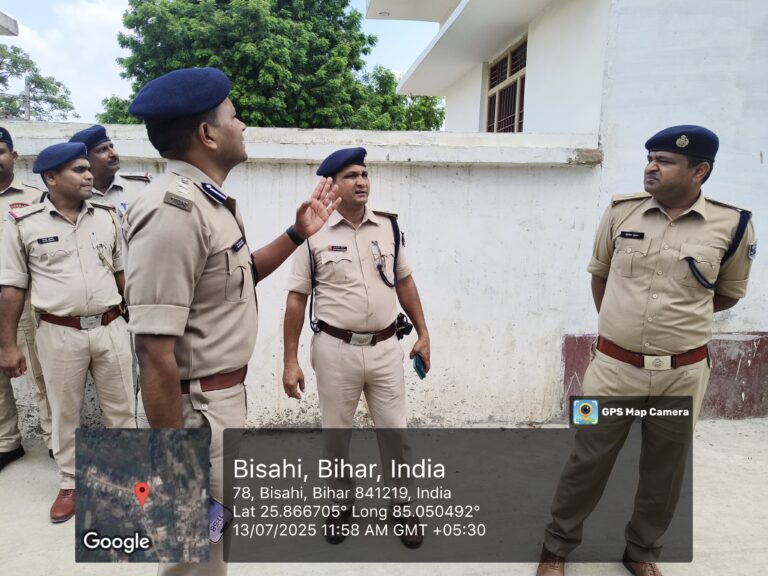 दरियापुर में गोलीबारी की  घटनास्थल का एसएसपी सारण ने किया गया निरीक्षण