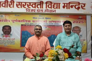 पाठ्यक्रम पर फोकस के साथ भैया बहनों के सर्वांगीण विकास पर भी ध्यान देना जरूरी: ख्यालीराम जी